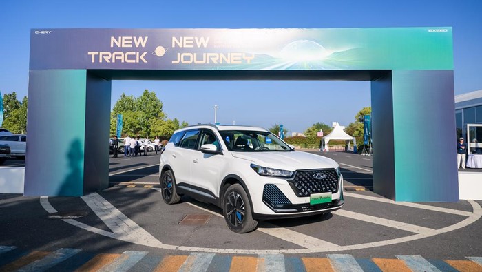 Chery Tiggo PHEV