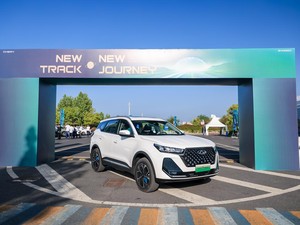 Resmi Diperkenalkan di GIIAS 2023, Chery Tiggo PHEV Mulai Diuji Jalan