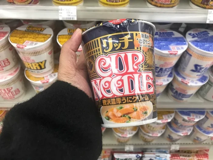 Mie instan cup rasa unik 10 Mie Instan Cup dengan Rasa Unik Ini Ternyata Pernah Dipasarkan