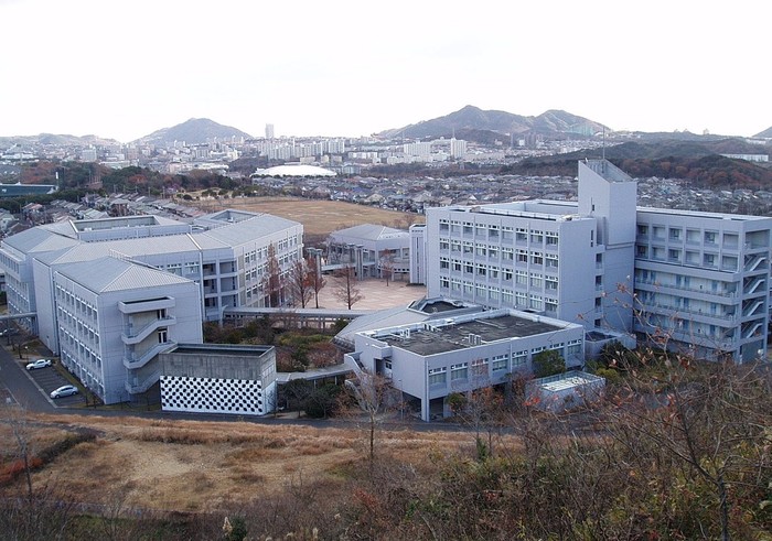 Kobe City College of Technology, Jepang.