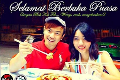 Daging babi