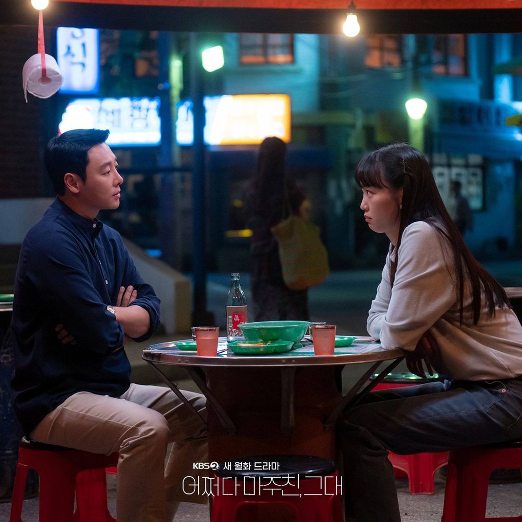 Drama Korea Terbaru di Bulan Mei 2023