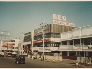 Sejarah Malang Plaza, Mal Pertama dengan Eskalator di Kota Apel