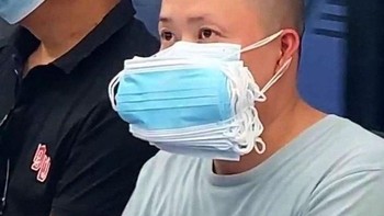 Ekstra aman... Foto: instagram.com/nonaestheticsthings