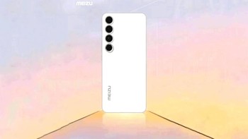 10. Meizu 20 Pro dengan skor 1.283.411. Foto: Meizu