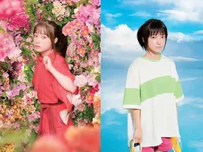 Musikal Spirited Away