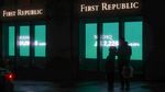 Penampakan Kantor First Republic Bank yang Bangkrut