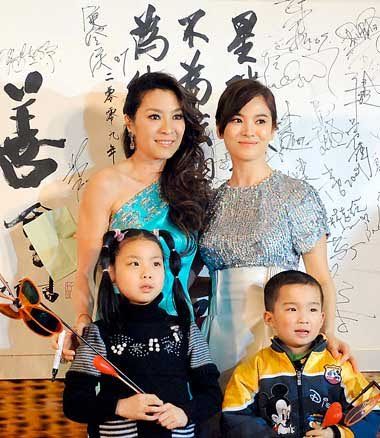 Song Hye Kyo dan Michelle Yeoh Song Hye Kyo dan Michelle Yeoh