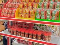 Sambal Bu Rudy, dari Hasil Pancingan Suami hingga Punya 1.013 Mitra UMKM