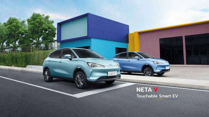 Mobil listrik Neta resmi dipasarkan di Malaysia