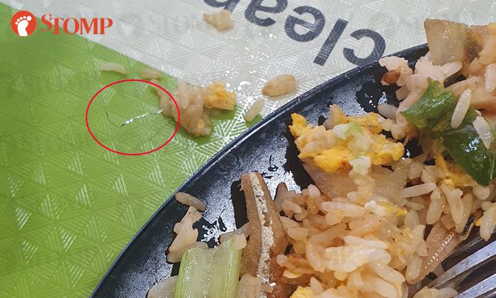 Temuan kawat pada seporsi nasi goreng
