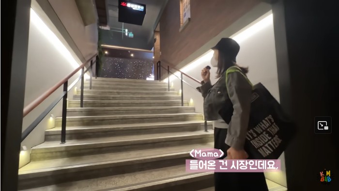 Starbucks Gerai Starbucks Unik yang 'Tersembunyi' di Pasar Korea