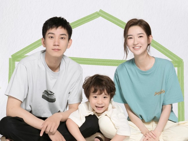 The Love You Give Me