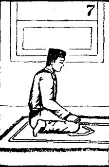 Duduk antara dua sujud