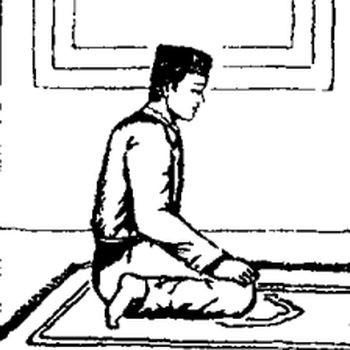 Duduk antara dua sujud