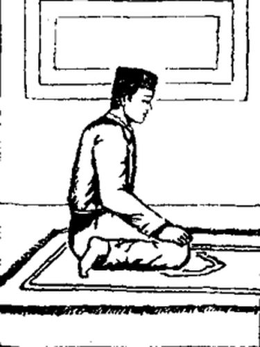 Duduk antara dua sujud