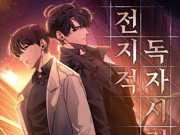 Webnovel/Webtoon Omniscient Readers Viewpoint.