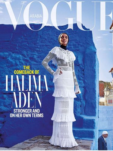 Setelah pensiun tiga tahun, Halima kini kembali ke dunia mode dan tampil sebagai model sampul majalah Vogue Arabia. Setelah pensiun tiga tahun, Halima kini kembali ke dunia mode dan tampil sebagai model sampul majalah Vogue Arabia.
