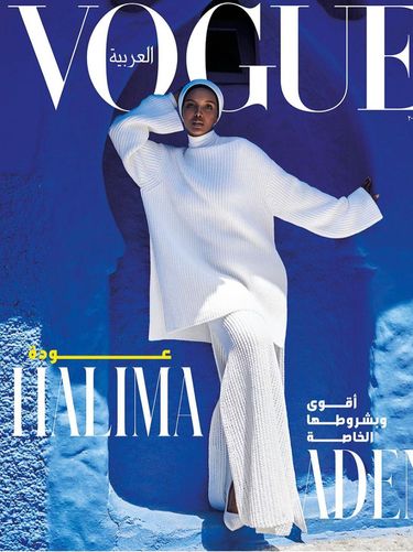 Setelah pensiun tiga tahun, Halima kini kembali ke dunia mode dan tampil sebagai model sampul majalah Vogue Arabia. Setelah pensiun tiga tahun, Halima kini kembali ke dunia mode dan tampil sebagai model sampul majalah Vogue Arabia.