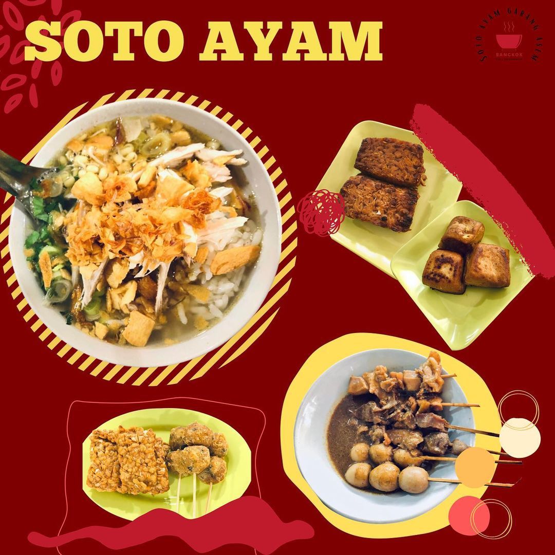 Soto ayam di Bandung