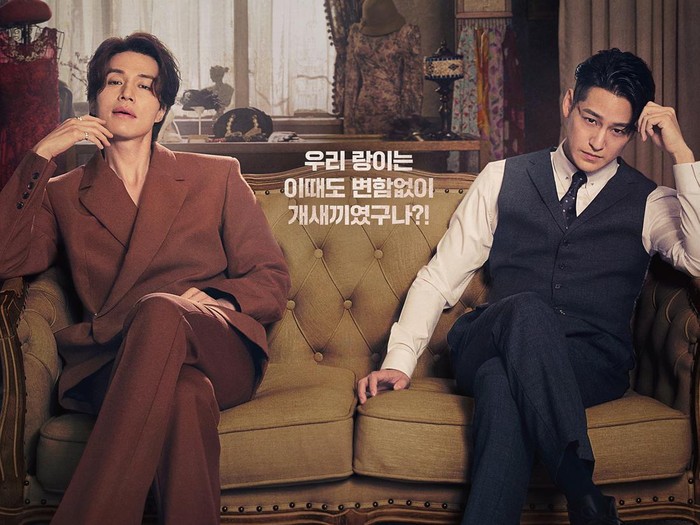 Lee Dong Wook Bintangi Tale of the Nine Tailed 1938