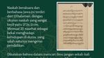 6 Potret Arsip Kuno yang Bahas soal Pendidikan, Ada yang Ditulis Mangkunegara IV