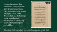 Wulang Darma adalah naskah yang terdiri dari 13 halaman. Di dalamnya ada nasihat menghadapi kehidupan dunia, salah satunya tentang pendidikan. Serat ini menyebut, dalam mencari ilmu jangan pernah menyepelekan nasihat siapa pun. Foto: Instagram/Naskah Nusantara Perpusnas RI