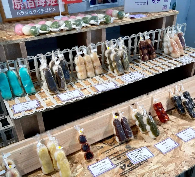 Dango 'Samurai' sepanjang 1 meteran