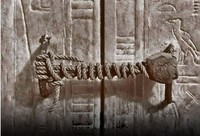 Foto Seram Peninggalan Sejarah