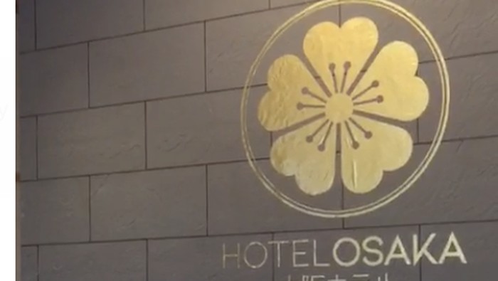 Hotel Osaka di kawasan PIK 2 ini memiliki ornamen ala Jepang. Untuk hotelnya, khusus mulai lantai 28 sampai 32. Total ada 175 kamar yang bisa disewa.
