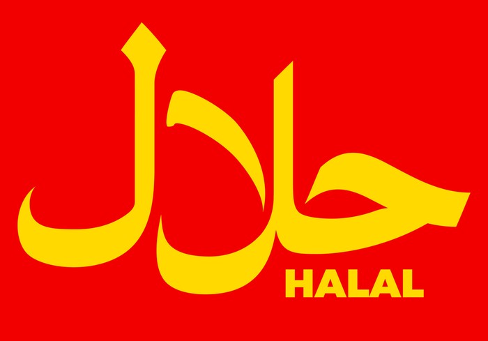 Halal sign with islamic calligraphy style to certify or mark muslim traditional healthy and dietary food