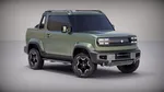 Mobil Listrik Mungil Wuling Bergaya Pick Up, Bakal Diproduksi?