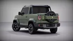 Mobil Listrik Mungil Wuling Bergaya Pick Up, Bakal Diproduksi?