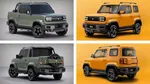 Mobil Listrik Mungil Wuling Bergaya Pick Up, Bakal Diproduksi?