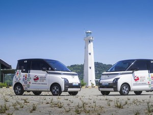 Arti Livery Wuling Air ev di KTT ASEAN 2023