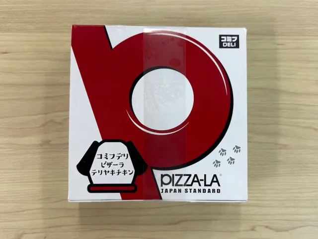 Di Jepang Ada Pizza Khusus untuk Anjing, Begini Tampilannya