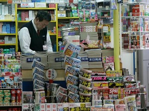 Kenapa Peringkat Kebebasan Pers di Jepang Sangat Rendah?