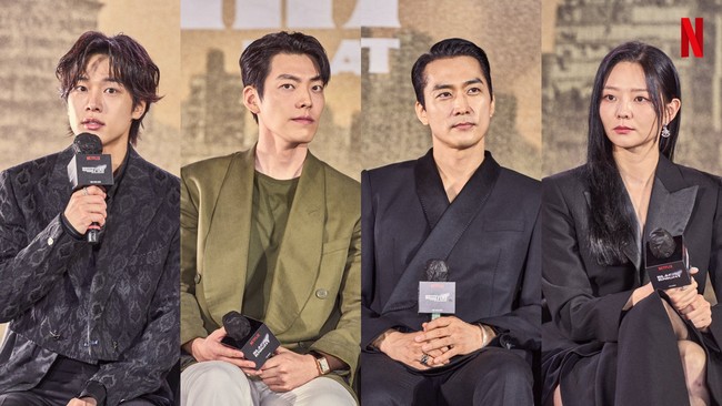 Drama Korea Black Knight akan tayang di Netflix pada 12 Mei 2023. Para pemain menghadiri acara press conference menjelang penayangannya. Foto: Instagram
