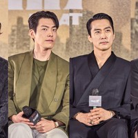Drama Korea Black Knight akan tayang di Netflix pada 12 Mei 2023. Para pemain menghadiri acara press conference menjelang penayangannya. Foto: Instagram