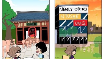 Bangunan bersejarah dirawat hingga kini. Foto: Evangeline Neo