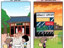 Komik Jepang Vs Negara Lain Bikin Terkagum Sekaligus Tercengang