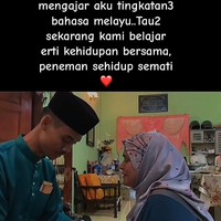 Satu tahun Jamilah mengajar kelas Danial hingga pria tersebut lulus SMP. Keduanya tidak berjumpa lagi usai Danial masuk ke jenjang SMA. “Kami berpapasan di ruang guru dan saya sapa tapi itu saja, ujarnya saat dihubungi Harian Metro. Foto: Dok. Mstar.