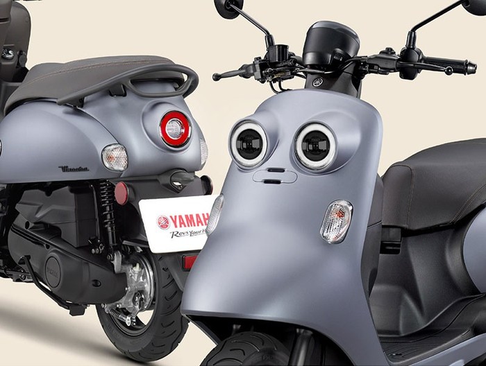 Yamaha Vinoora 125.