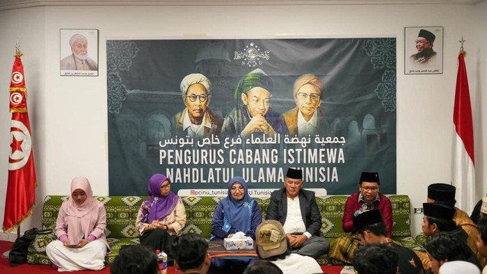 KBRI Tunis Gelar Dialog Moderasi Beragama Bersama Guru Besar UIN Syarif Hidayatullah Jakarta (dok.ist)