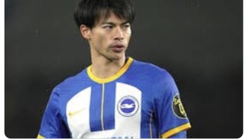 Asnami akan berhadapan dengan Mitoma yang sedang on fire di Liga Inggris bersama Brighton. Foto: Twitter