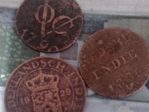 Melihat Uang VoC 1790