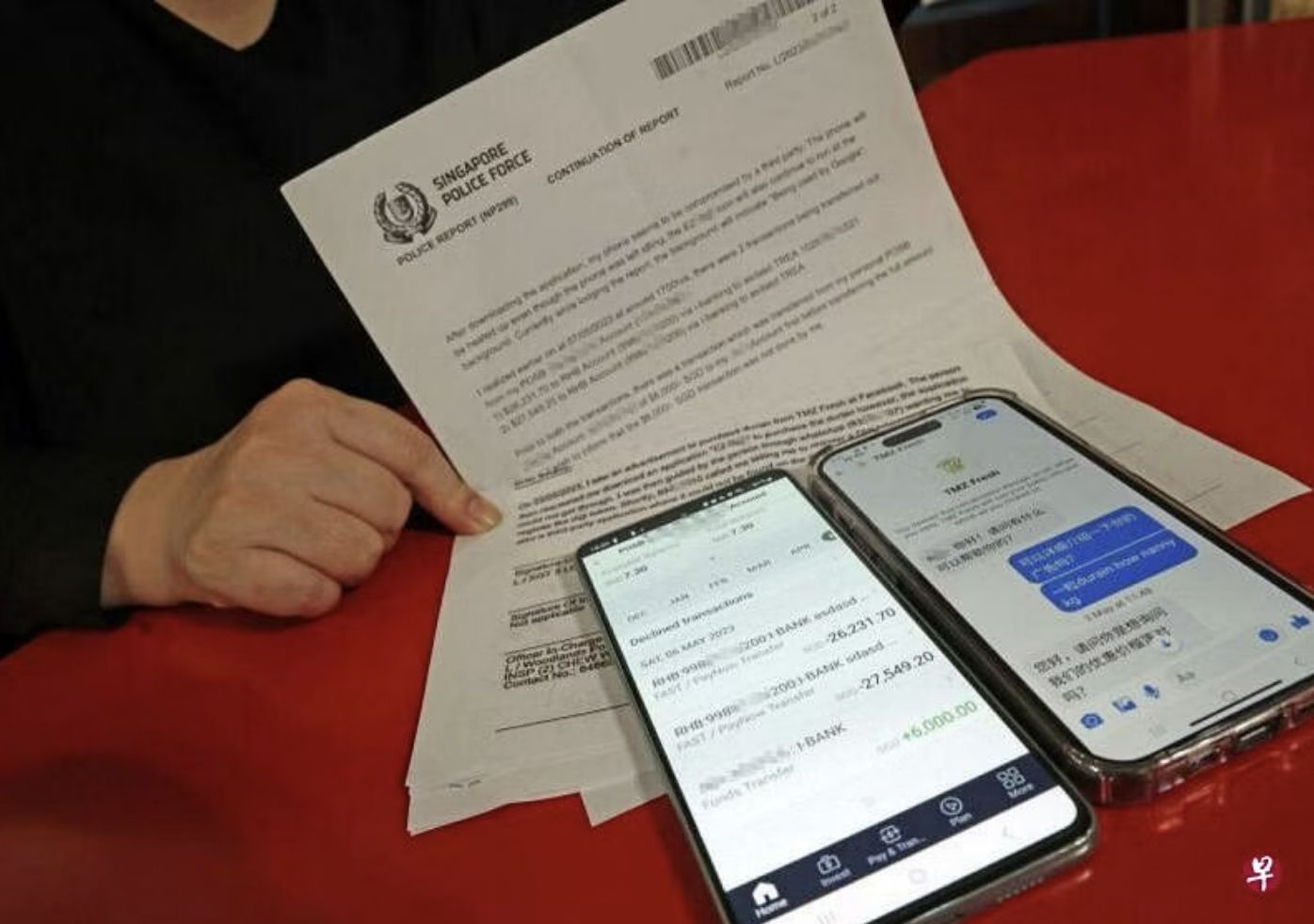 Niat Beli Durian Online, Wanita Ini Malah Kena Tipu Rp 596 Juta!