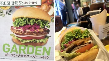 Tampilan dan ukuran burgernya sesuai dengan yang ada di foto produk, bahkan sayurnya masih segar seperti yang dijanjikan. Foto: via Bored Panda