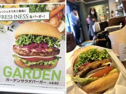 Detailnya Orang Jepang, Produk vs Gambarnya Akurat No Tipu-tipu