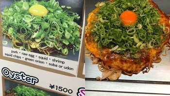 Kuning telurnya mungkin agak beda warnanya, tapi yang jelas porsinya sama seperti yang ada di gambar. Foto: via Bored Panda